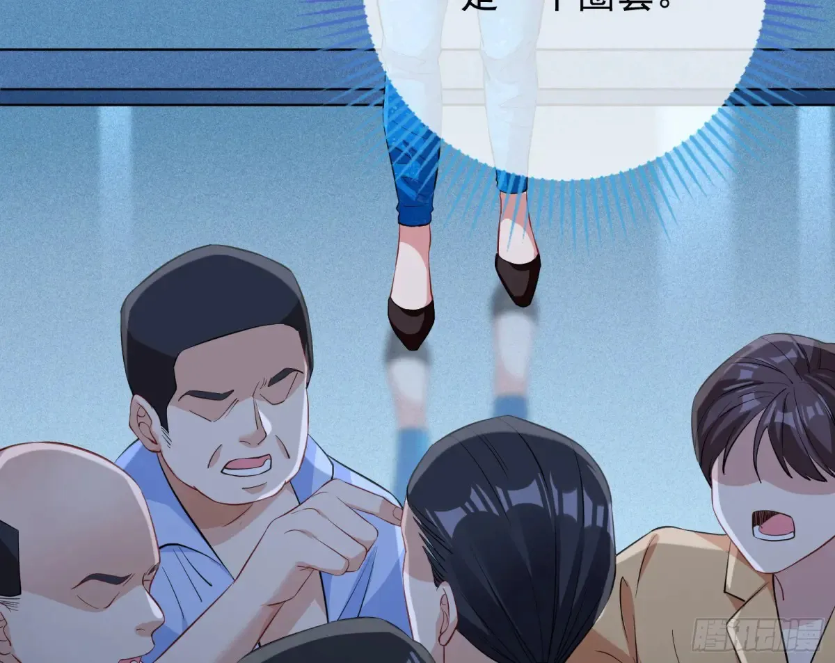 整容热搜69