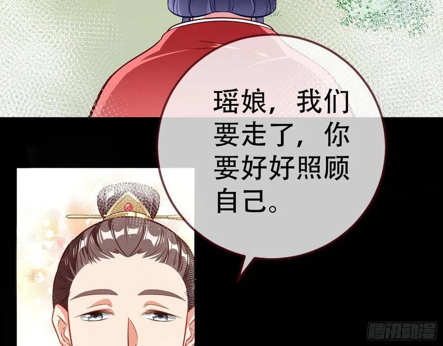 噩梦 227