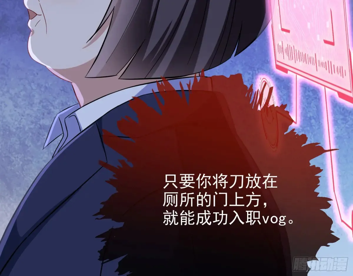 抄袭风波78