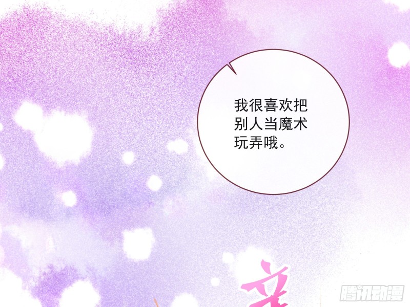男人的用法46