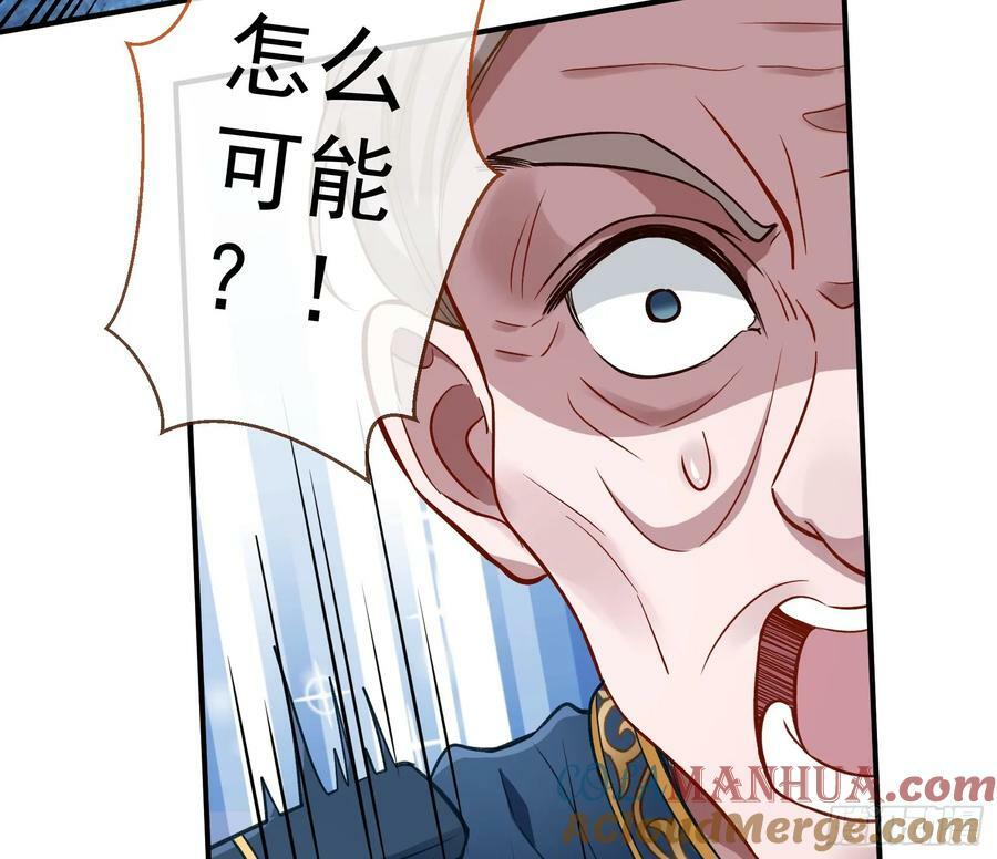 教你做人45
