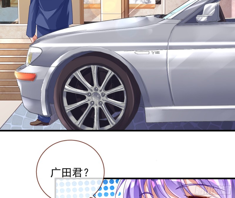 惊喜42