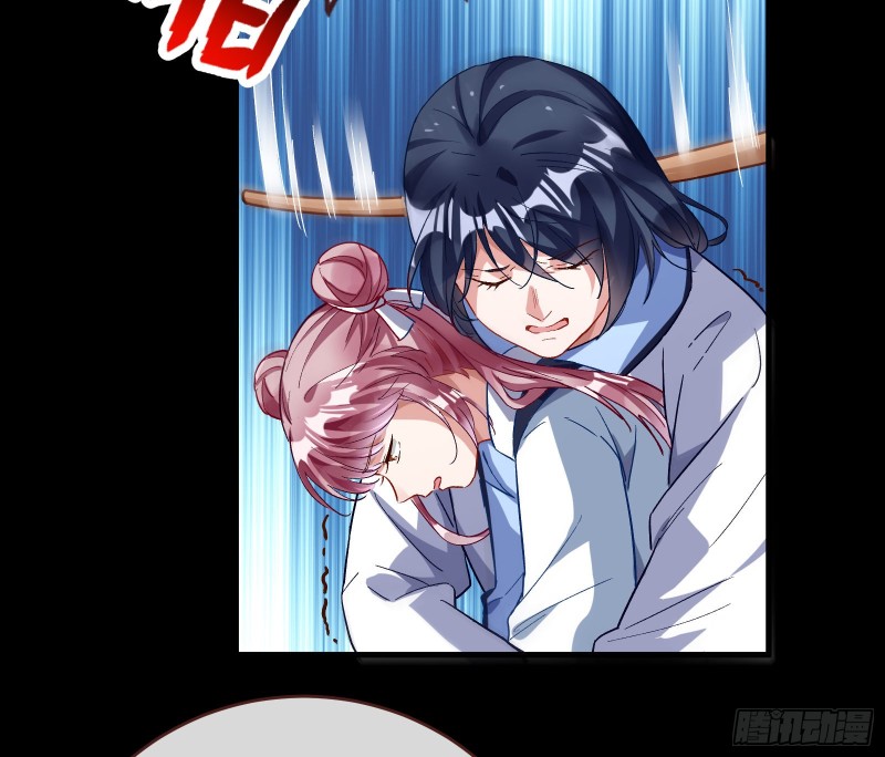 娘道7