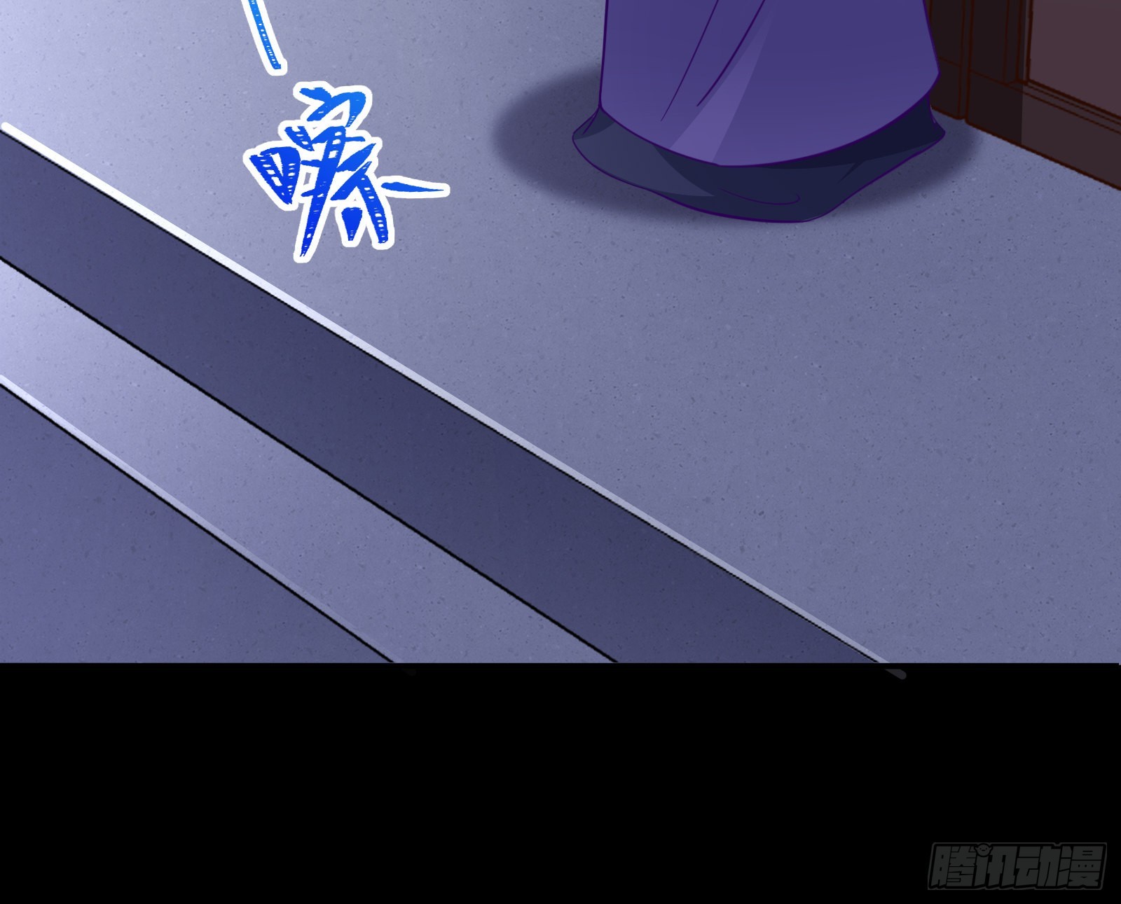 杀心50