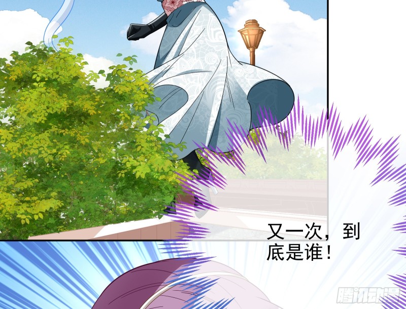 主角光环69