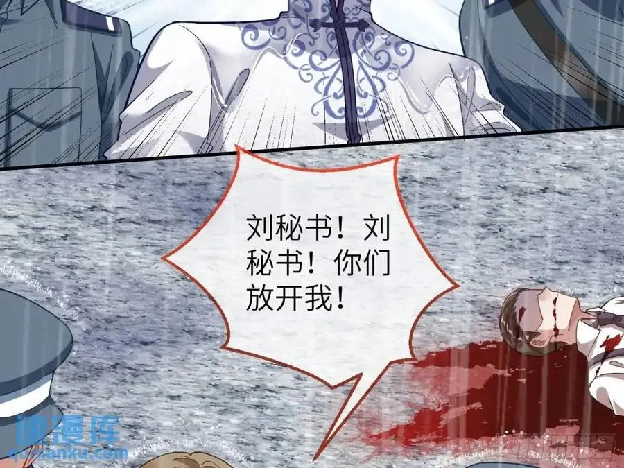 牢狱之灾19