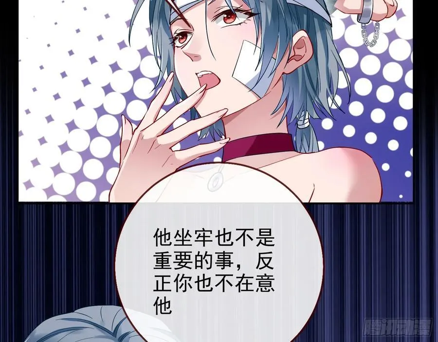 想我了吗49
