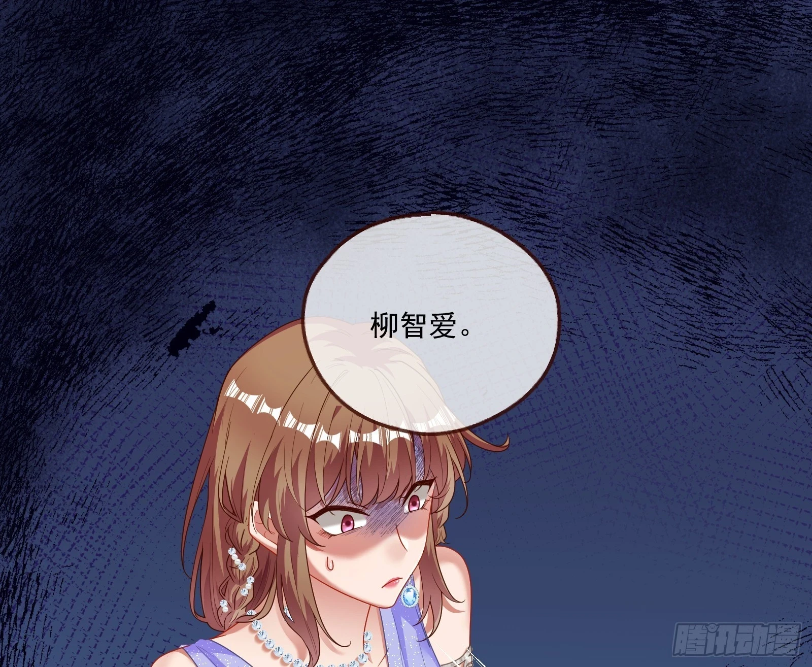 被迫体面8