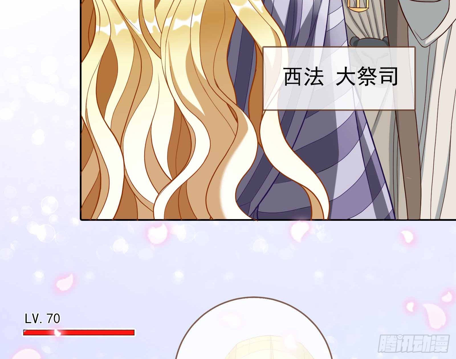 结婚的条件43