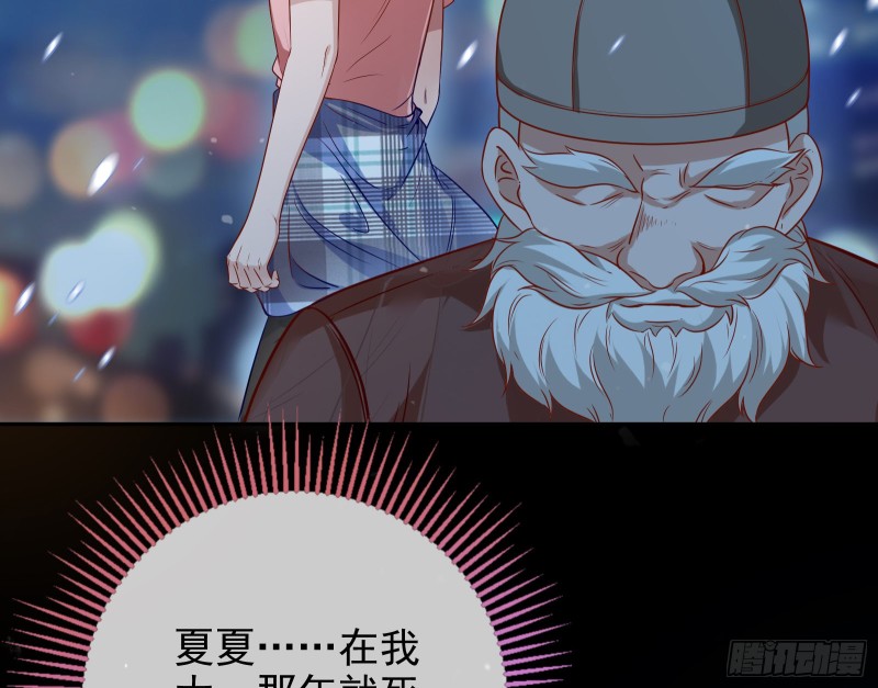 各自归处49