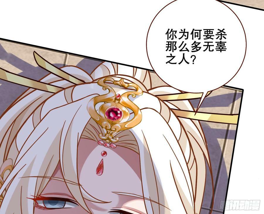 终于等到了50