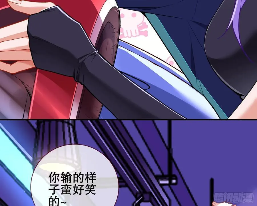 赌约10
