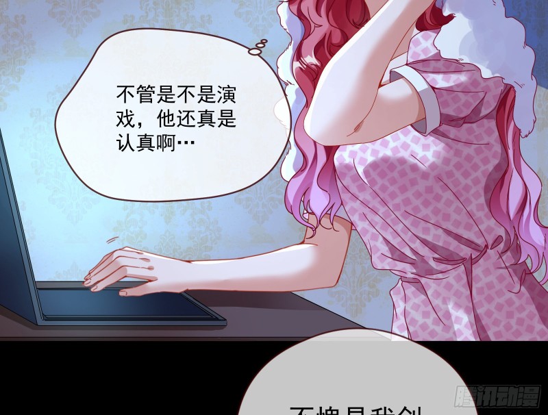 除了宠爱一无所有69