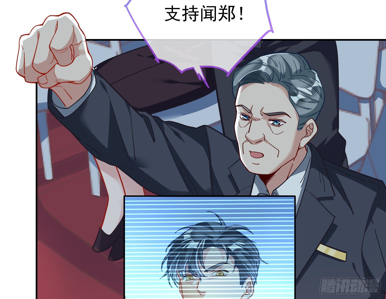 绝地反杀71