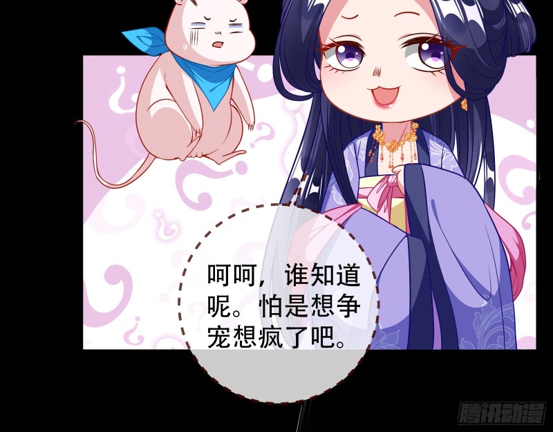 青楼对峙69