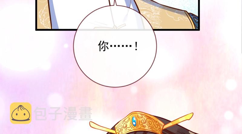 再见允聆142