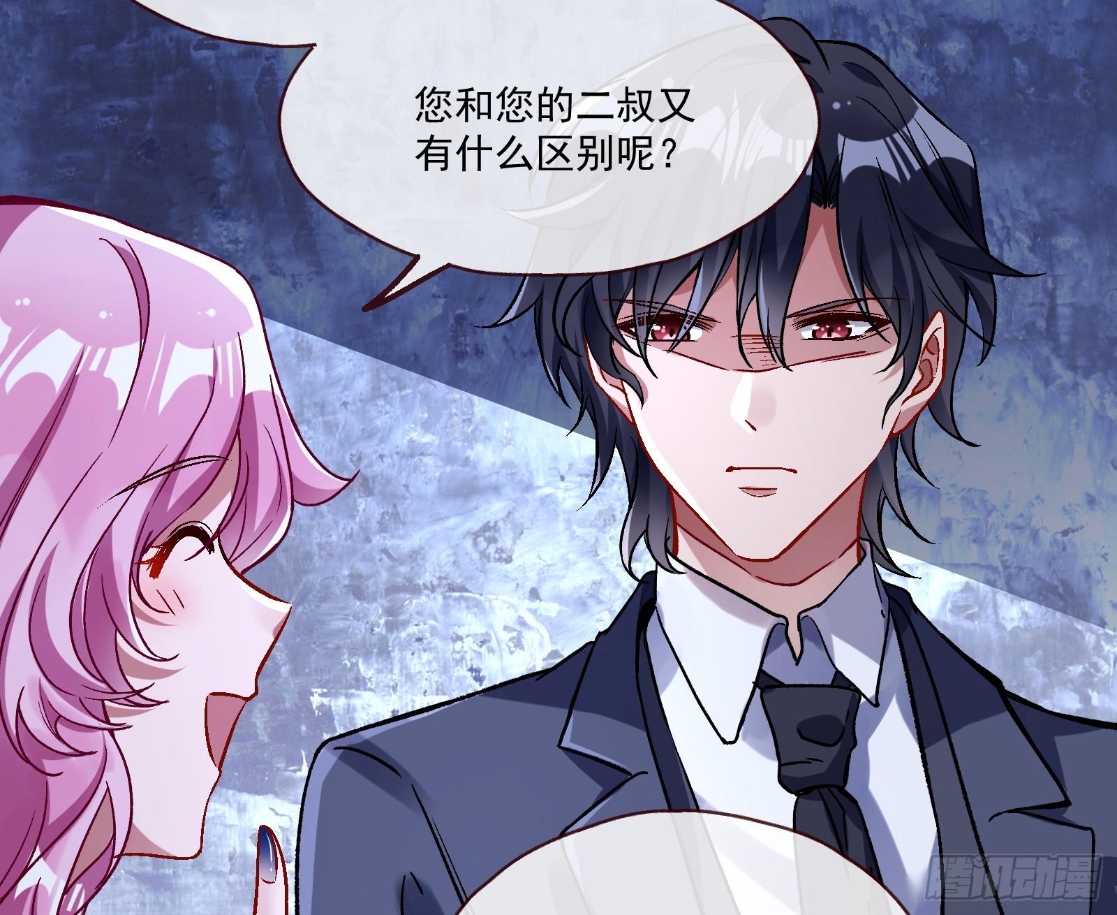 打人要打脸50