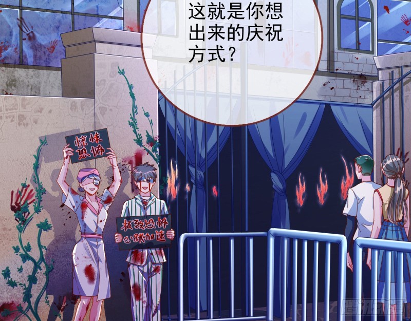你好骚啊3