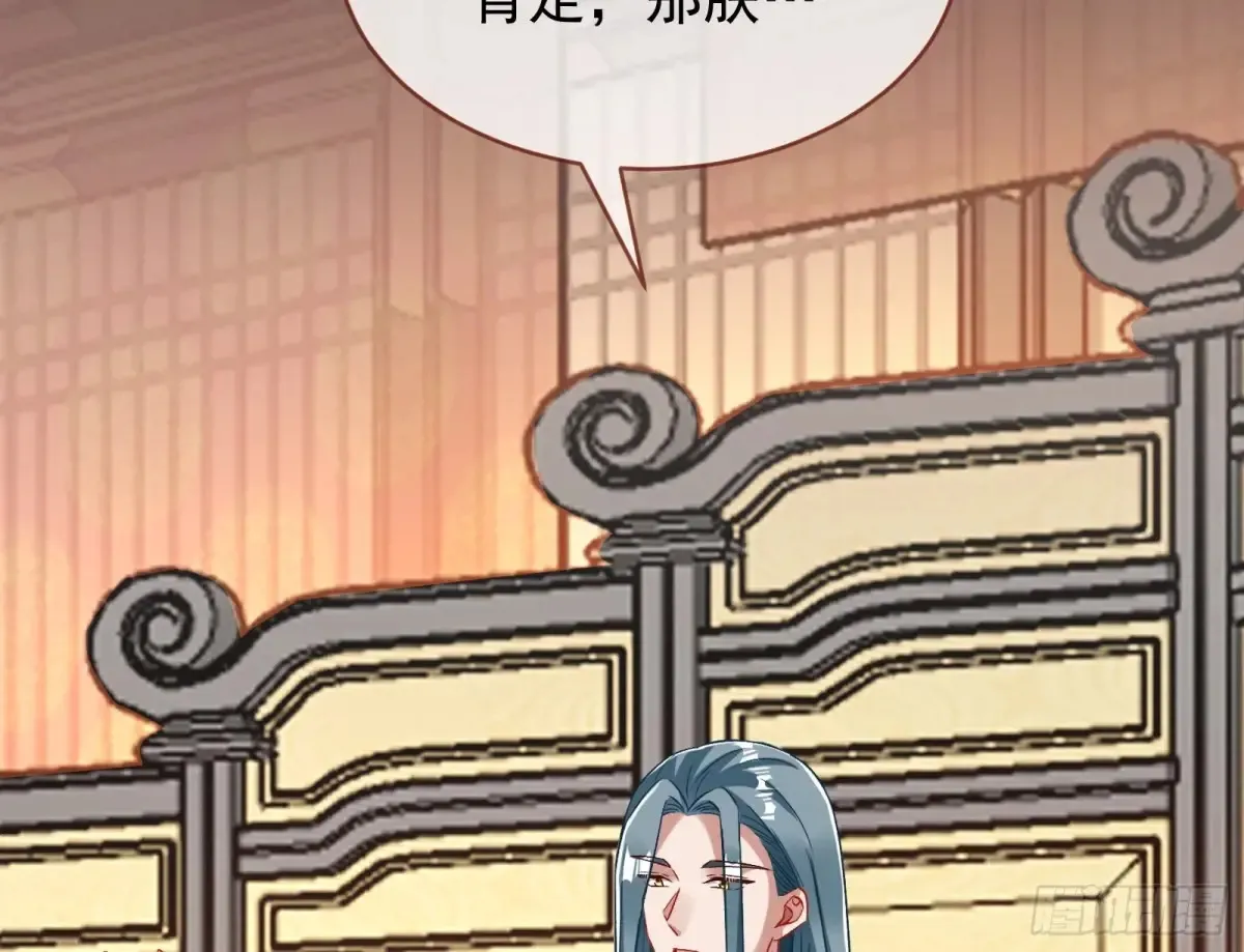 为你而来97