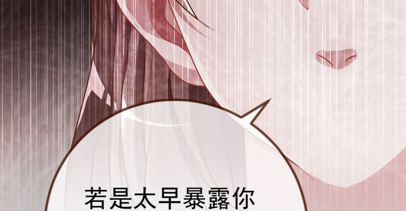 疯狂29
