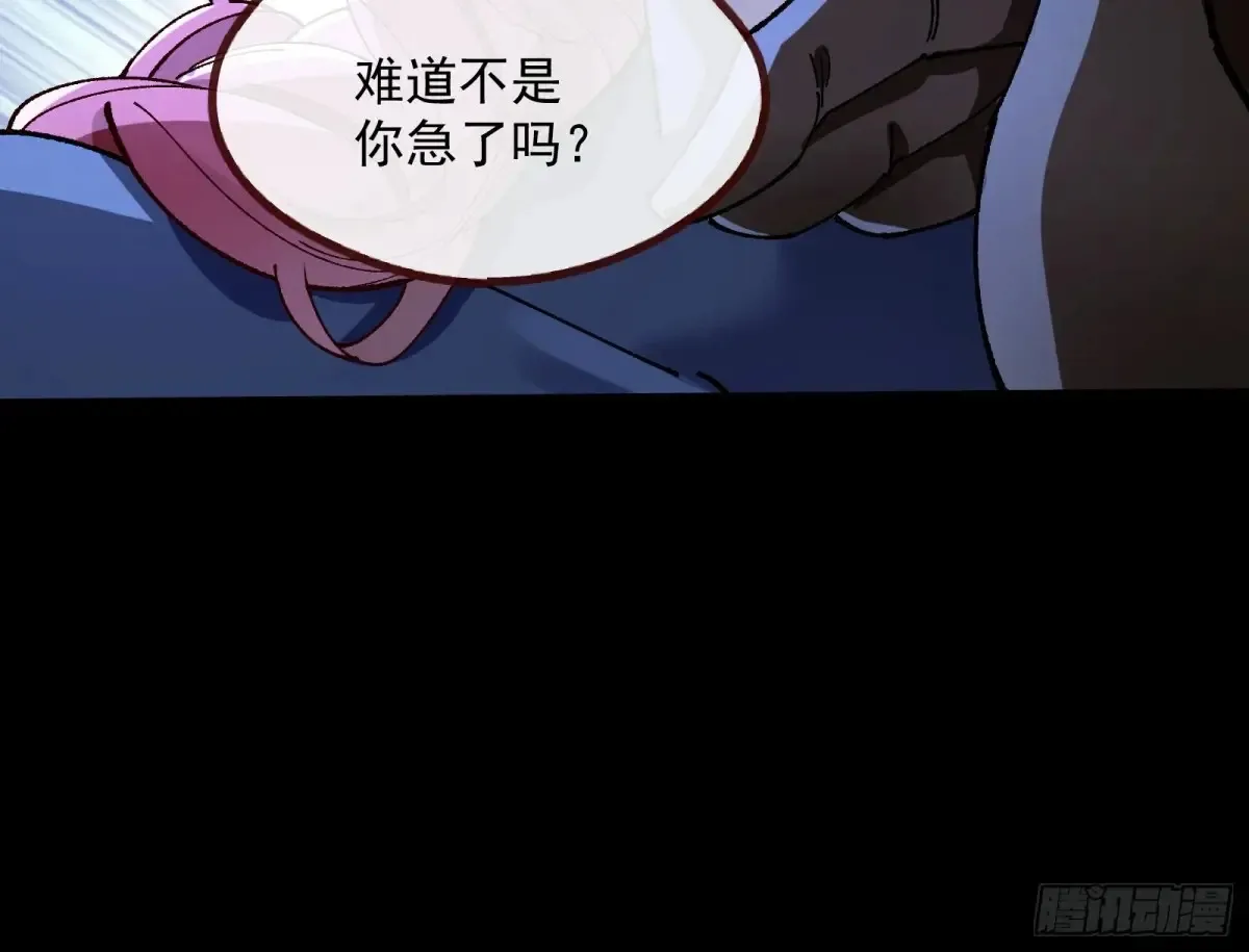 恐怖袭击91