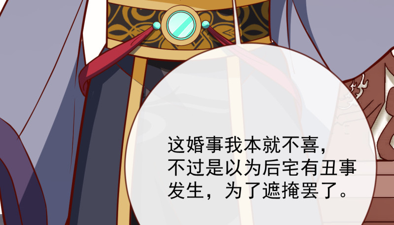该怂就怂25