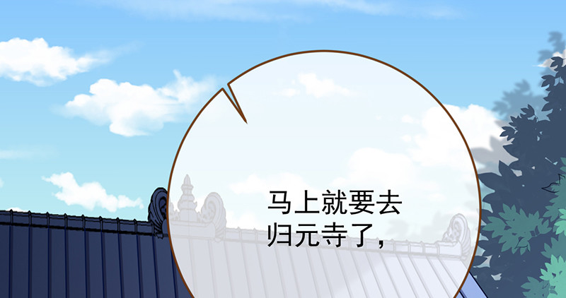 再见允聆2
