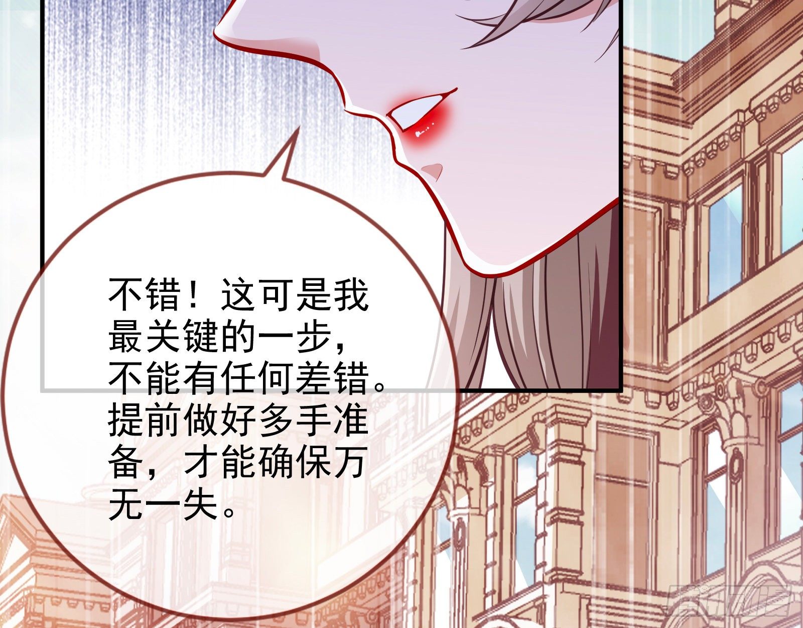 帮个小忙呗48