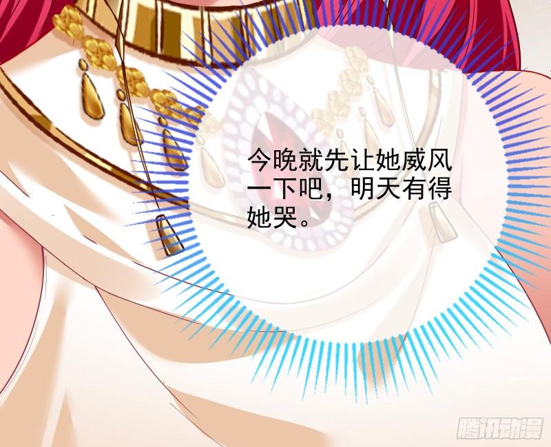 中计96