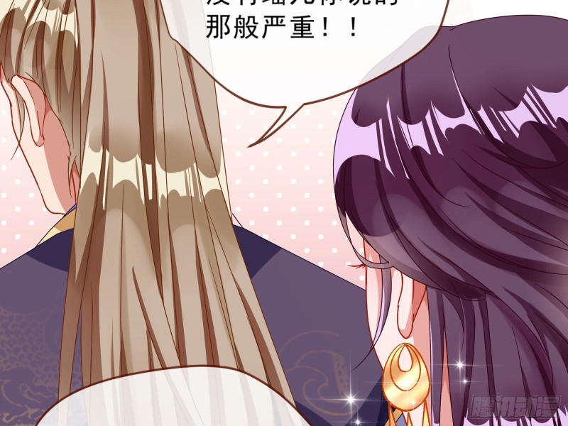 告状28