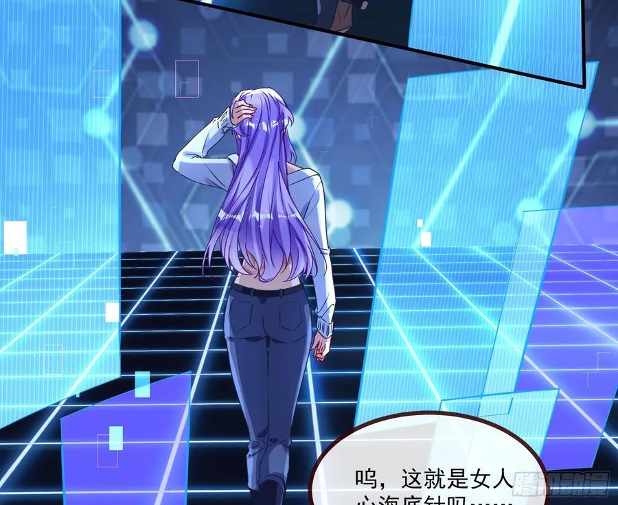 抉择78