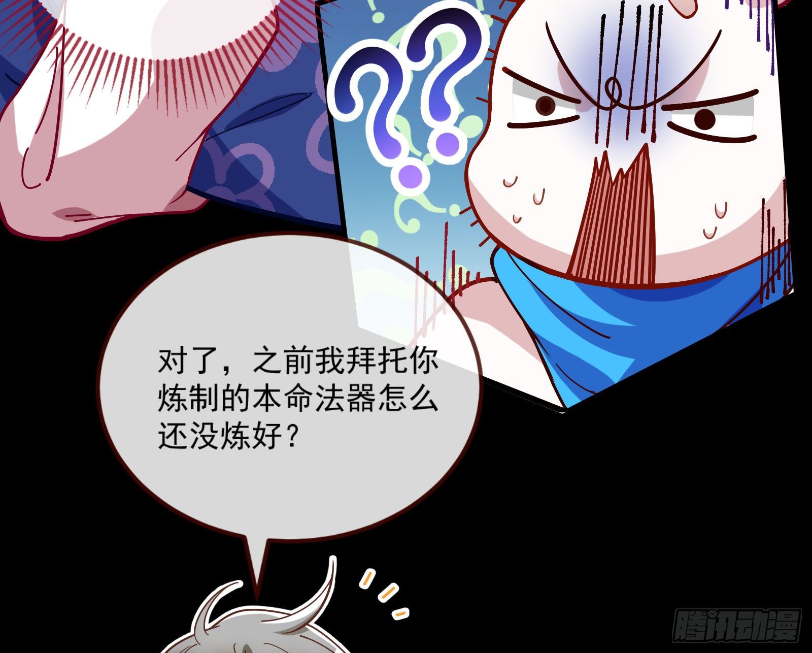逃狱42