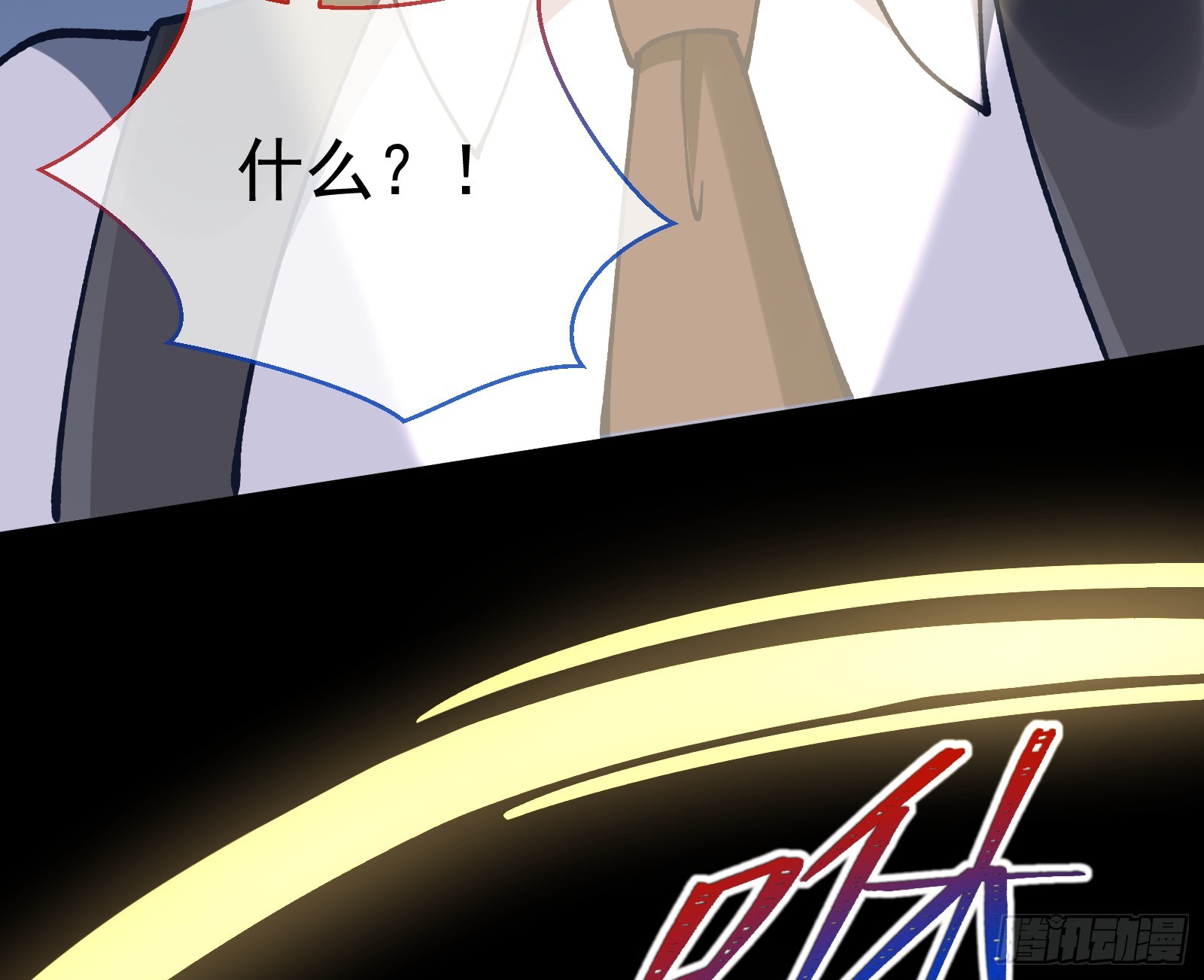 黎明前65