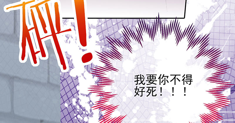 黑化的女主30
