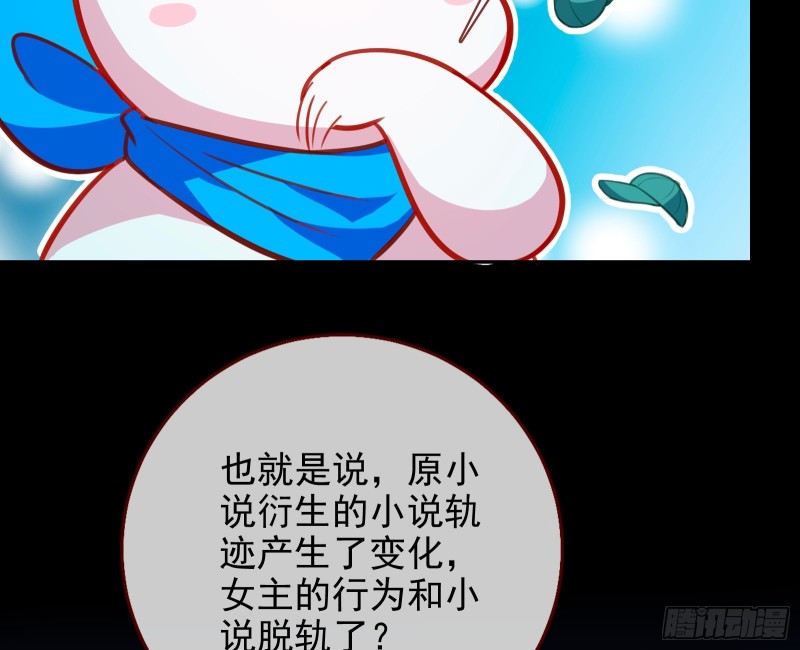 别来无恙？22