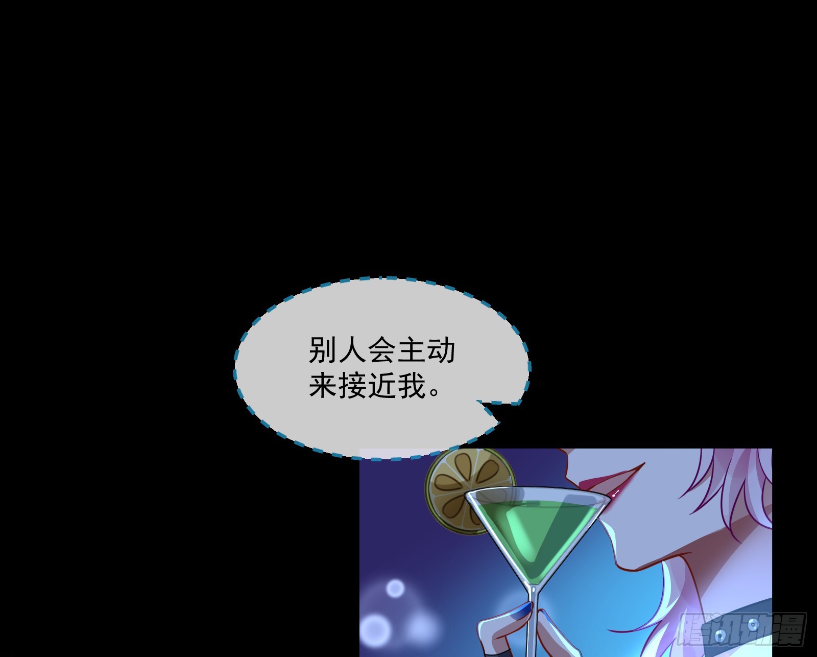 猎物上钩25