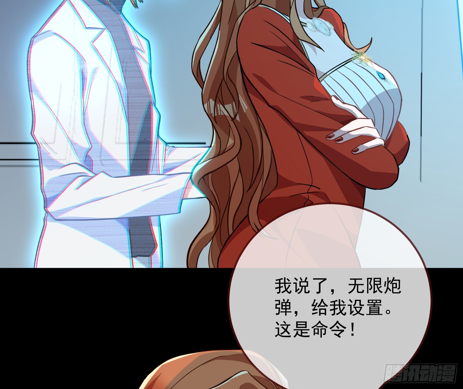 狭路相逢71