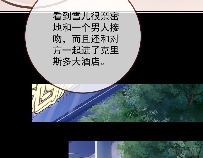 第三次行动65