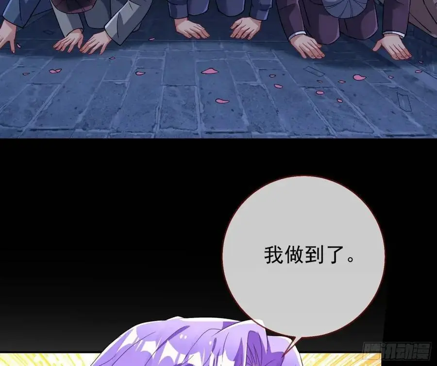 空手套白狼64
