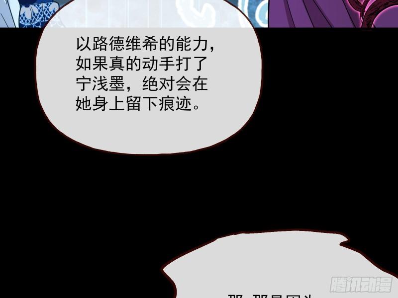 游戏开始14