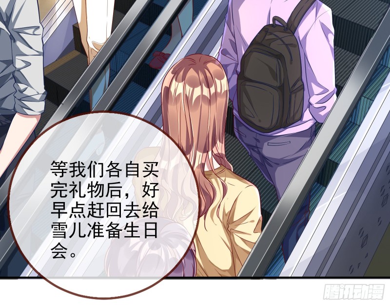 再次捉奸31