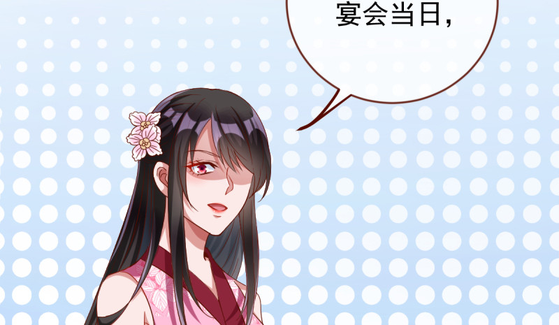 该怂就怂81