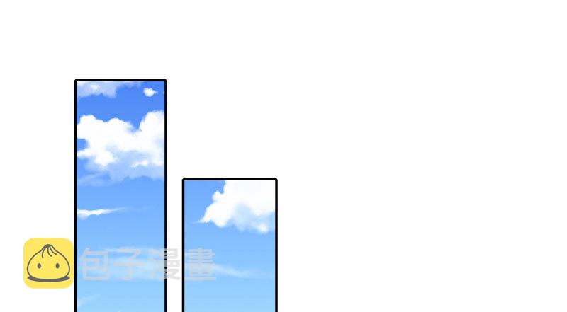 天空一声巨响 反派男二登场106