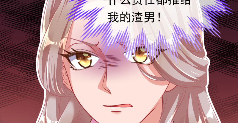 推锅狂魔73
