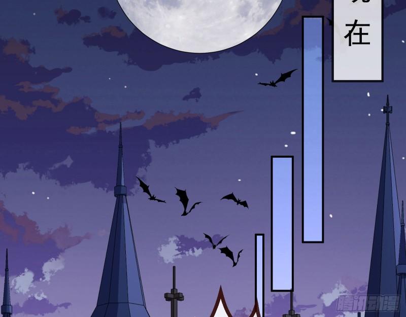 沉重的宿命46