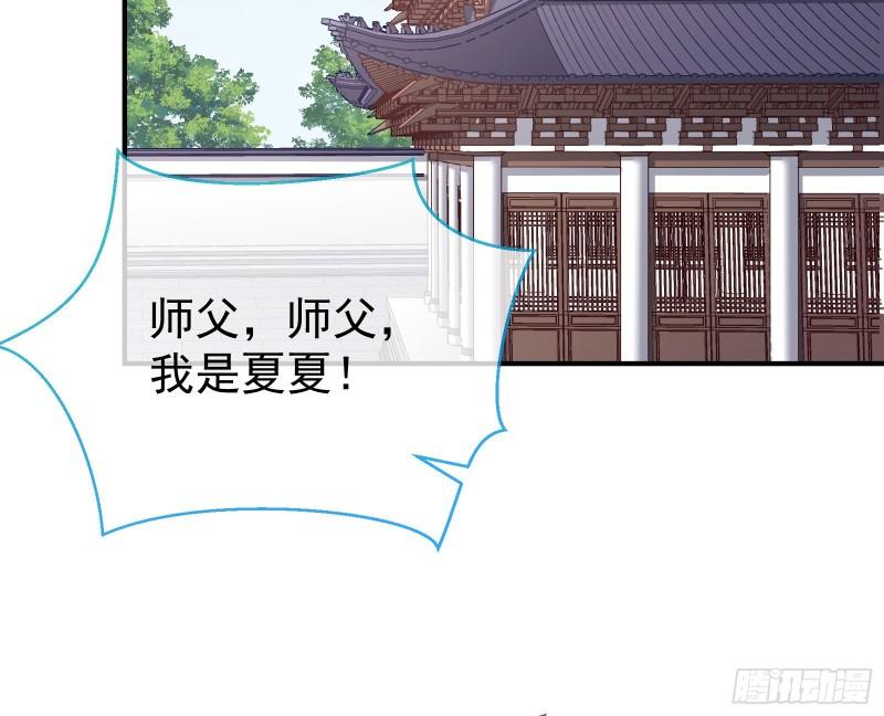 恩断情绝91