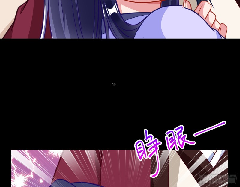 夜探杨府16