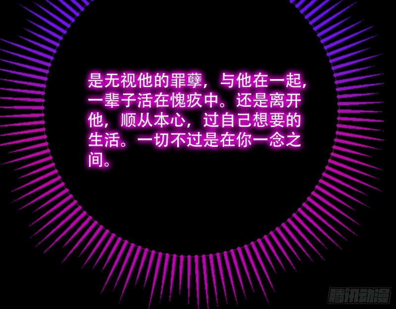 灵魂拷问28