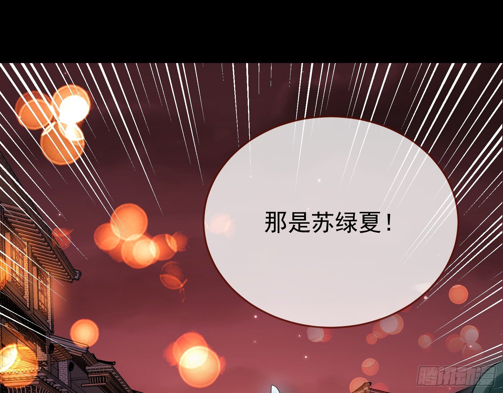 我们回家14