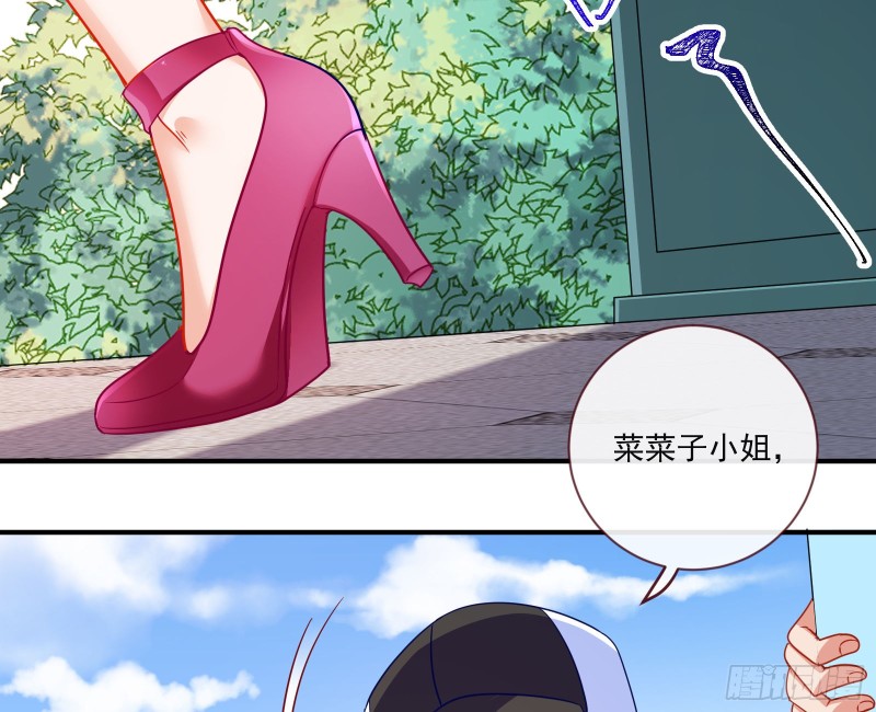 男人的用法33